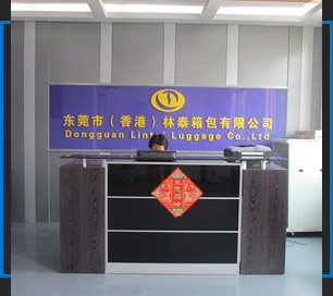 走進(jìn)領(lǐng)路人