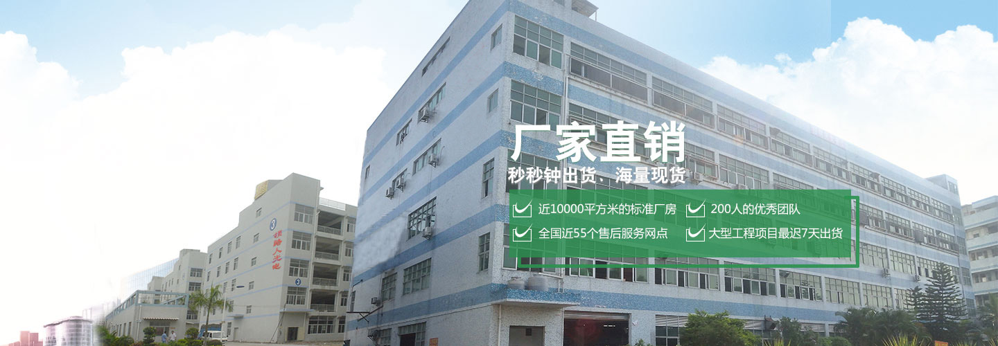 領(lǐng)路人